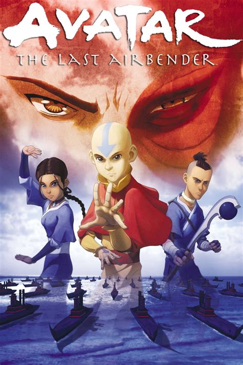 Avatar the last airbender